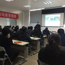 北京中和正图教育咨询济南分公司